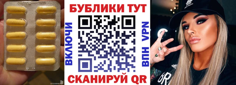 ЭКСТАЗИ MDMA  Купить где  Рыльск 