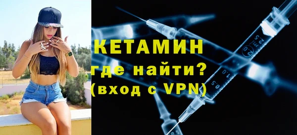 твердый Дмитров