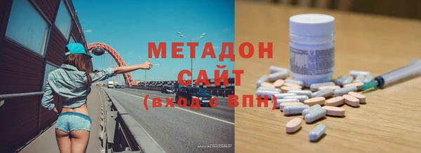 твердый Дмитров