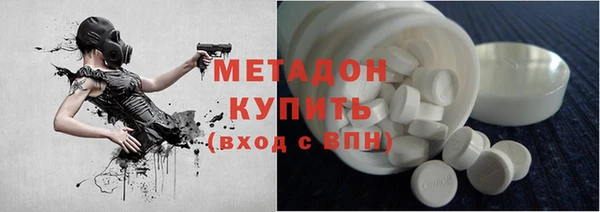 мет Дмитриев