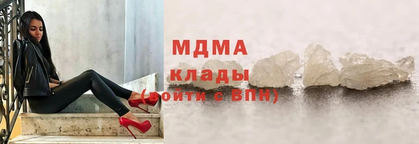 мет Дмитриев
