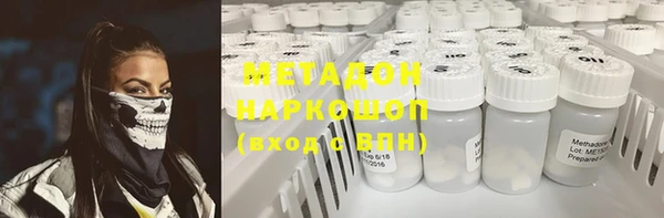 мет Дмитриев
