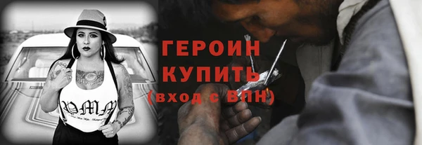 твердый Дмитров