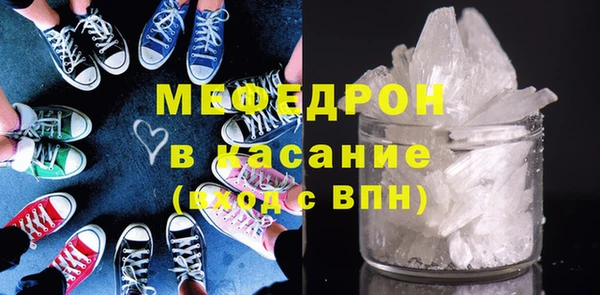 твердый Дмитров