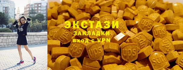 твердый Дмитров