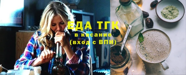 мет Дмитриев