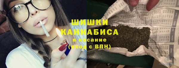трава Дмитровск