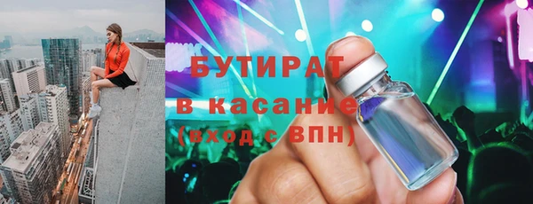 круглые Гусев
