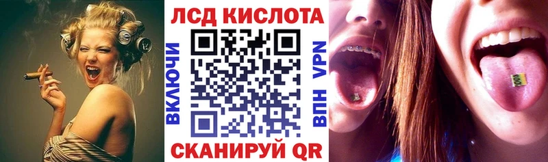 Купить где  Рыльск  Марки N-bome 1,5мг 